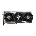 MSI Radeon RX 6er - Serie image