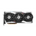 MSI Radeon RX 79er - Serie image