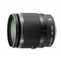 1 NIKKOR-Objektive image