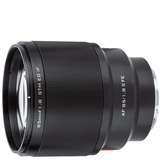 Objektiv AF 85 mm F&1.8 FE Mark II mit Sony E-Mount image