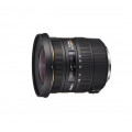 SIGMA  für Canon image