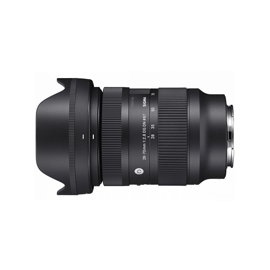 Sigma 28-70mm 1:2.8 EX Aspherical für Nikon image