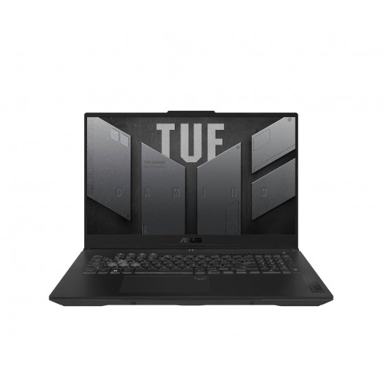 ASUS TUF Gaming F15 (2023) image