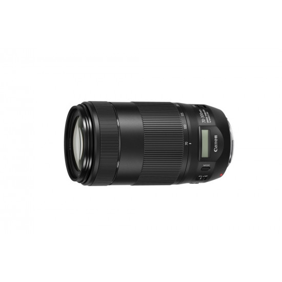 Canon 70-300mm 1:4.0-5.6 EF IS II USM (0571C005) image